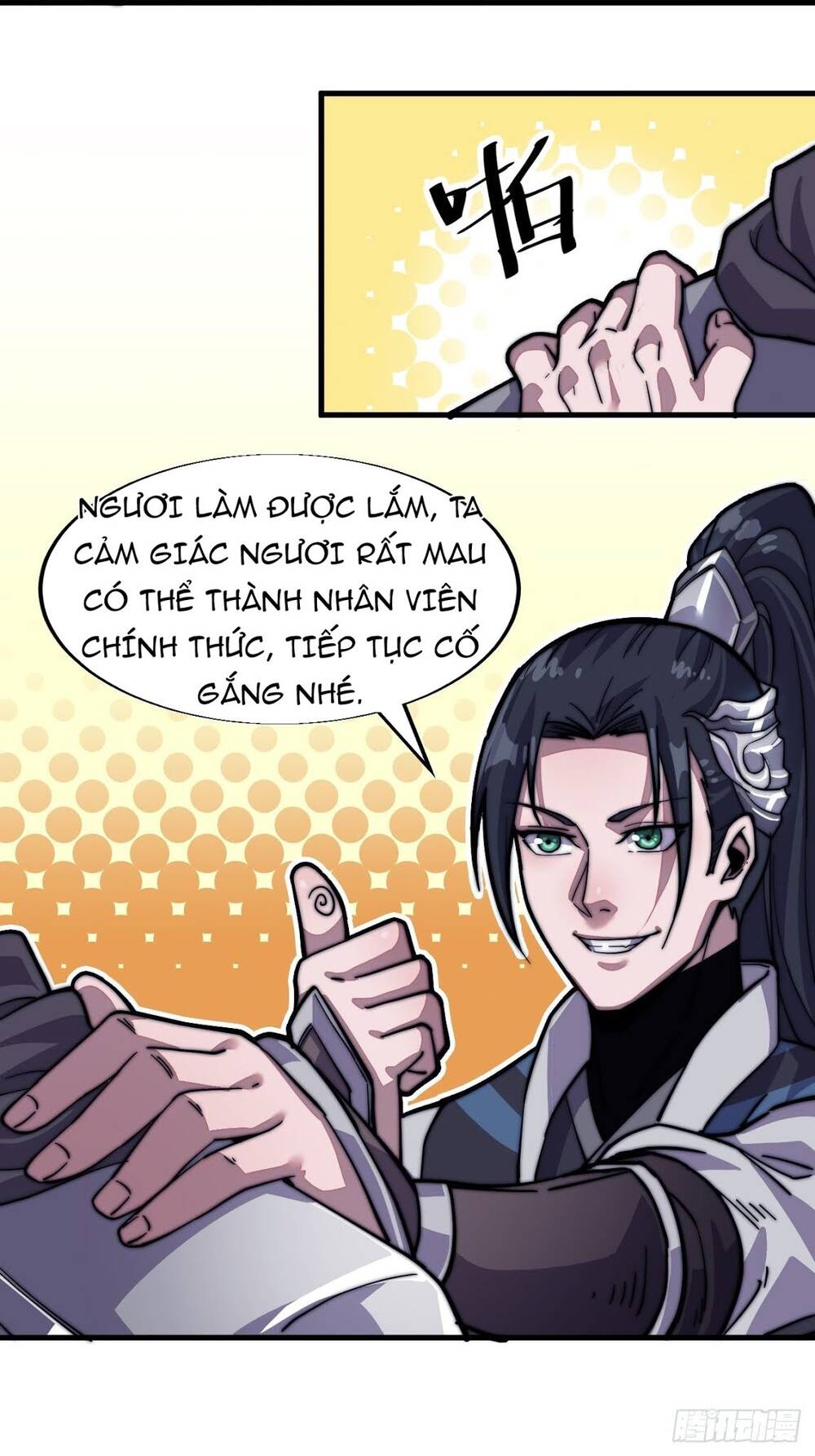 Ta Có Một Sơn Trại - Chương 15