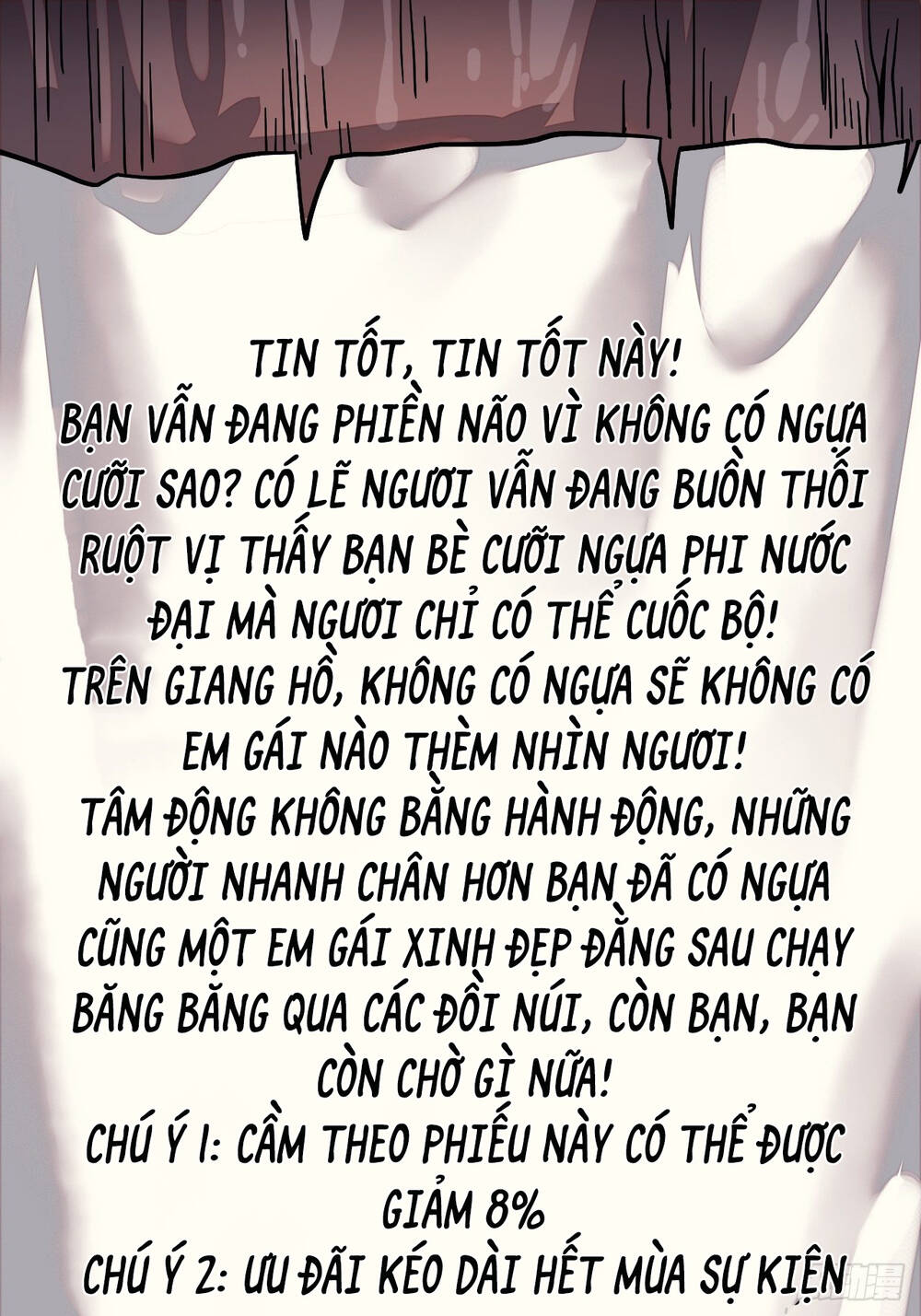 Ta Có Một Sơn Trại - Chương 15