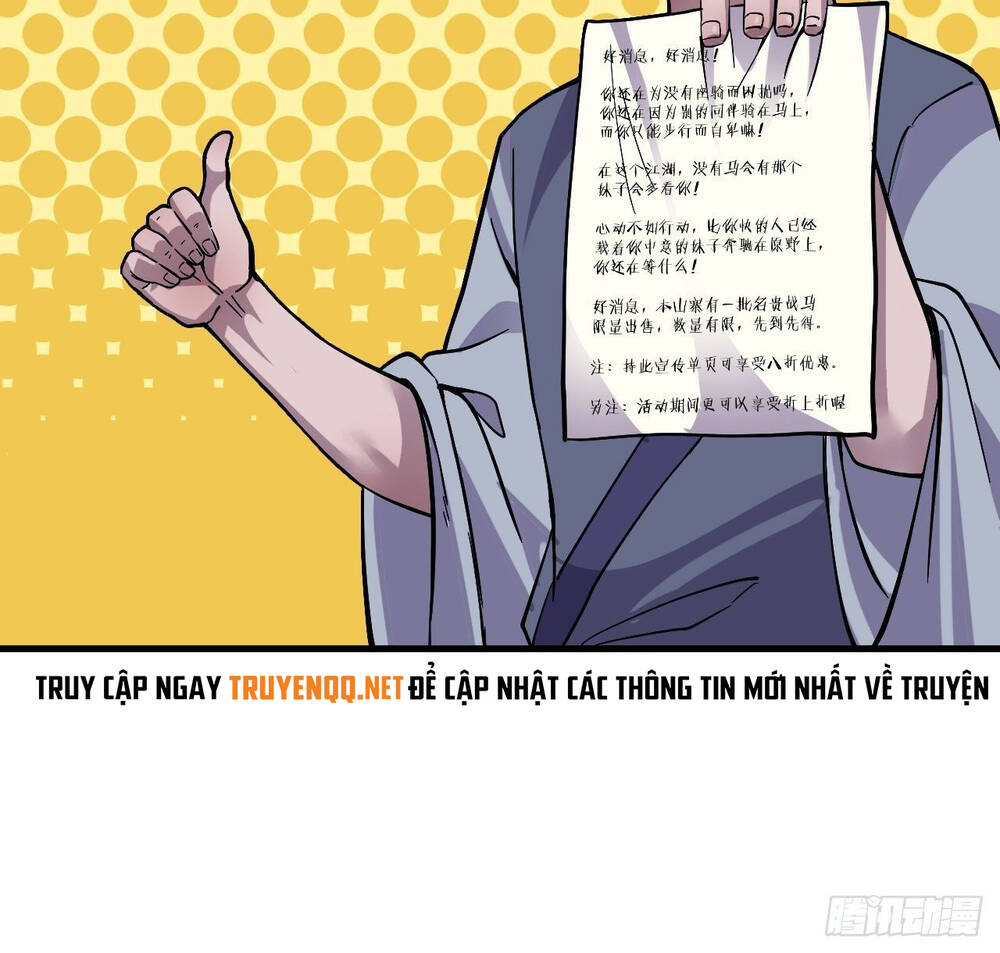 Ta Có Một Sơn Trại - Chương 15