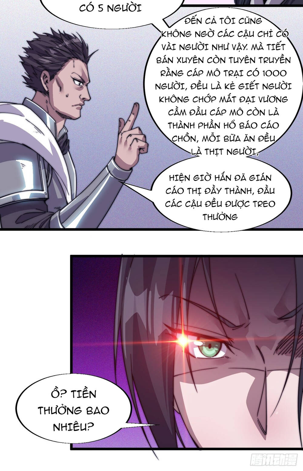 Ta Có Một Sơn Trại - Chương 15