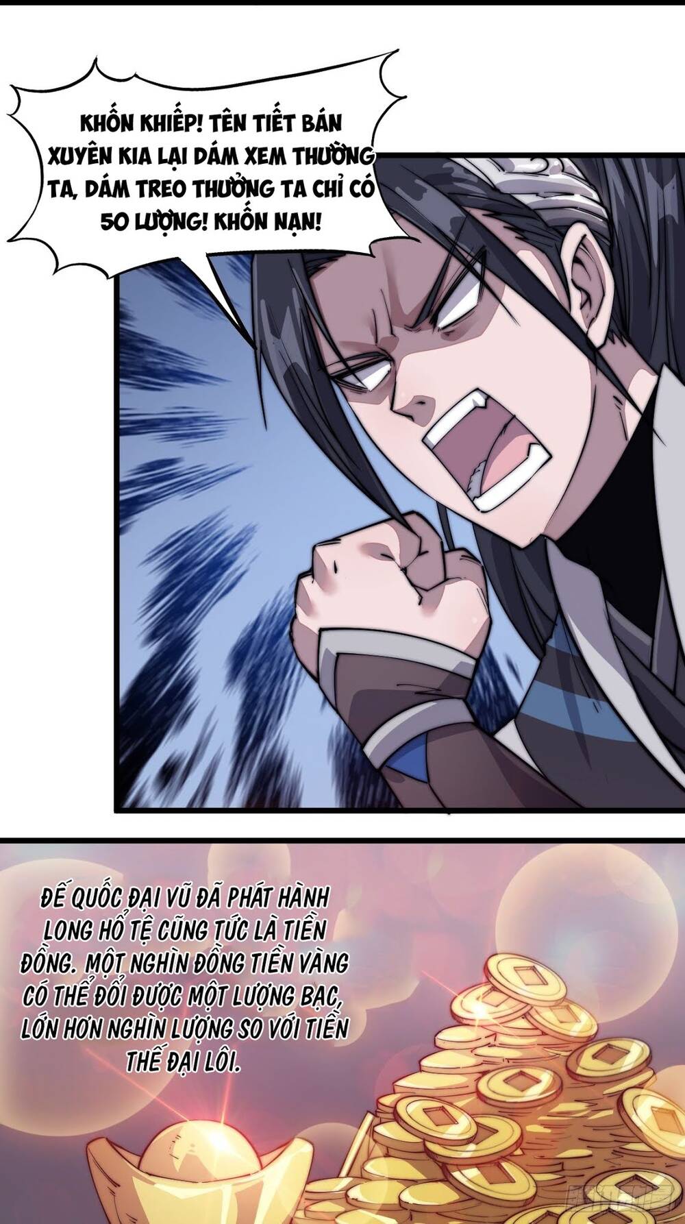 Ta Có Một Sơn Trại - Chương 15