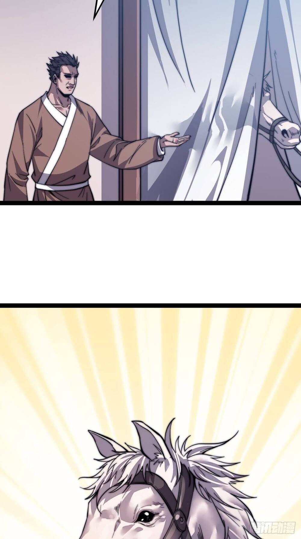 Ta Có Một Sơn Trại - Chương 16