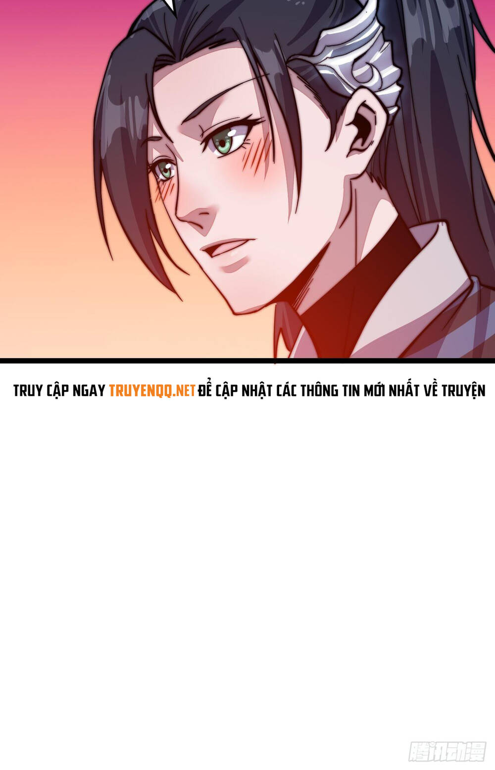 Ta Có Một Sơn Trại - Chương 16