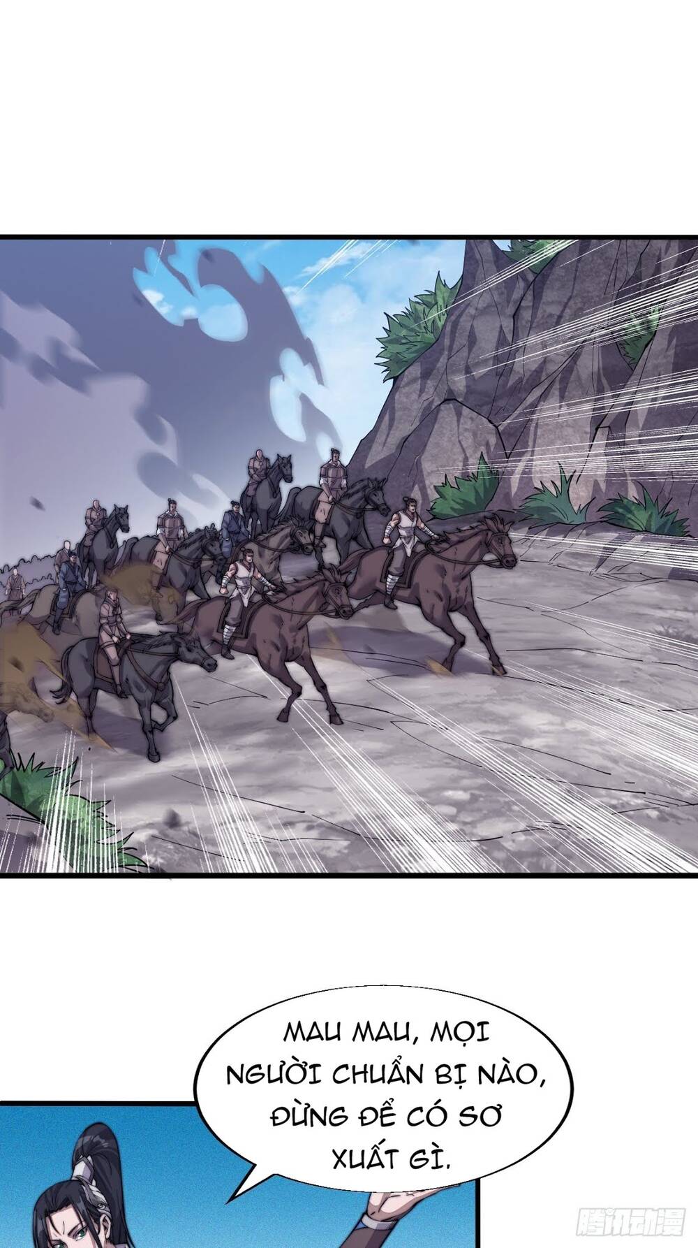 Ta Có Một Sơn Trại - Chương 16