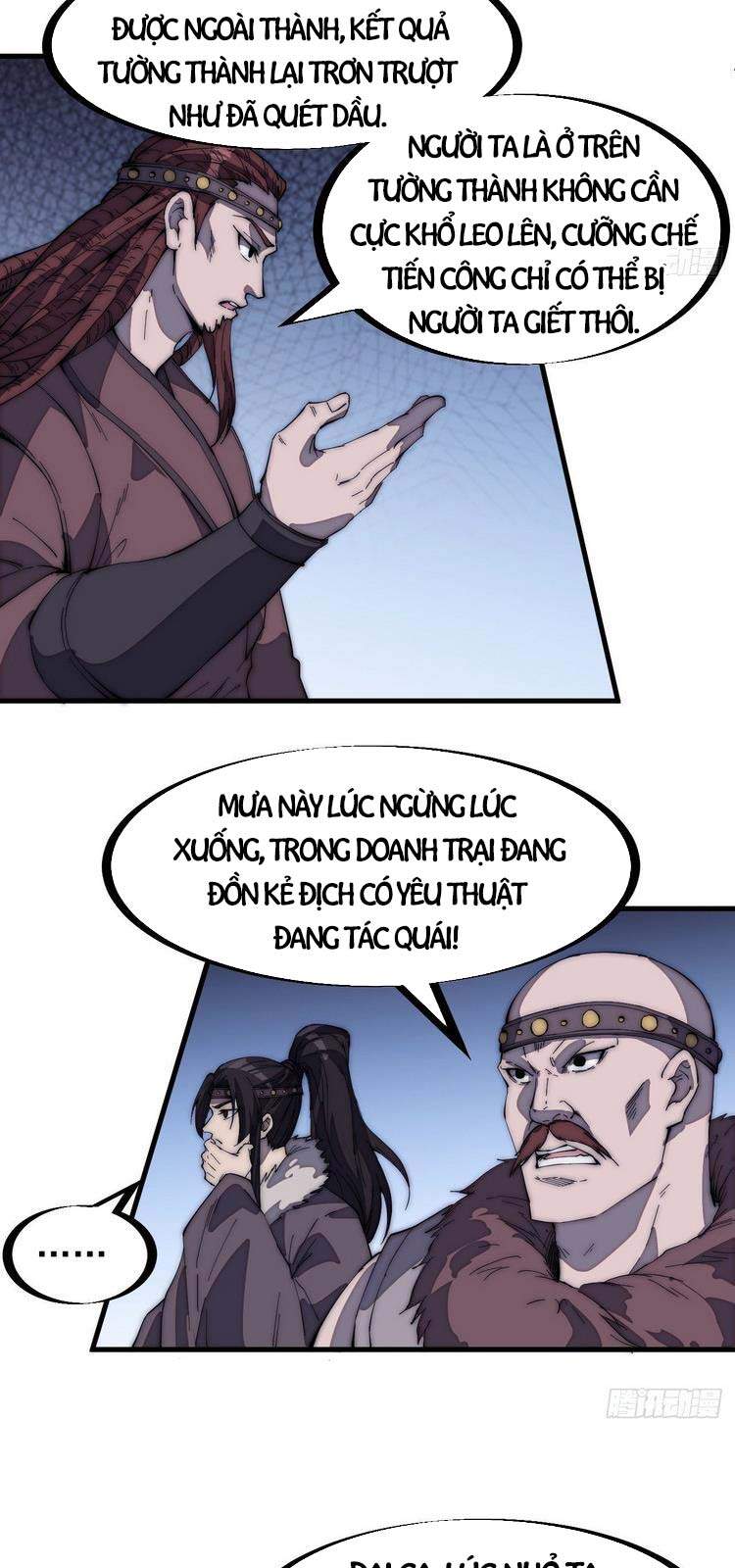 Ta Có Một Sơn Trại - Chương 161