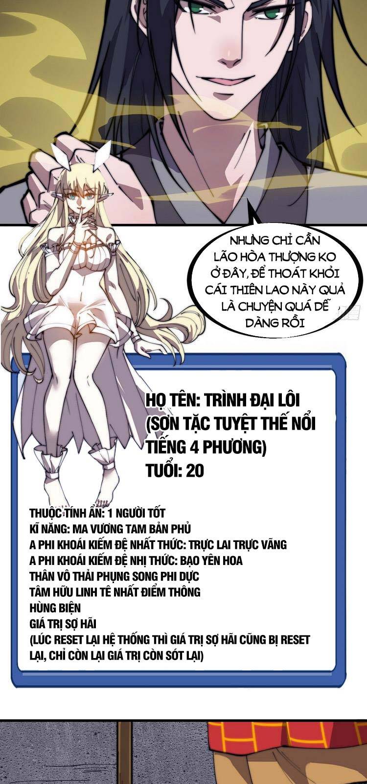 Ta Có Một Sơn Trại - Chương 233