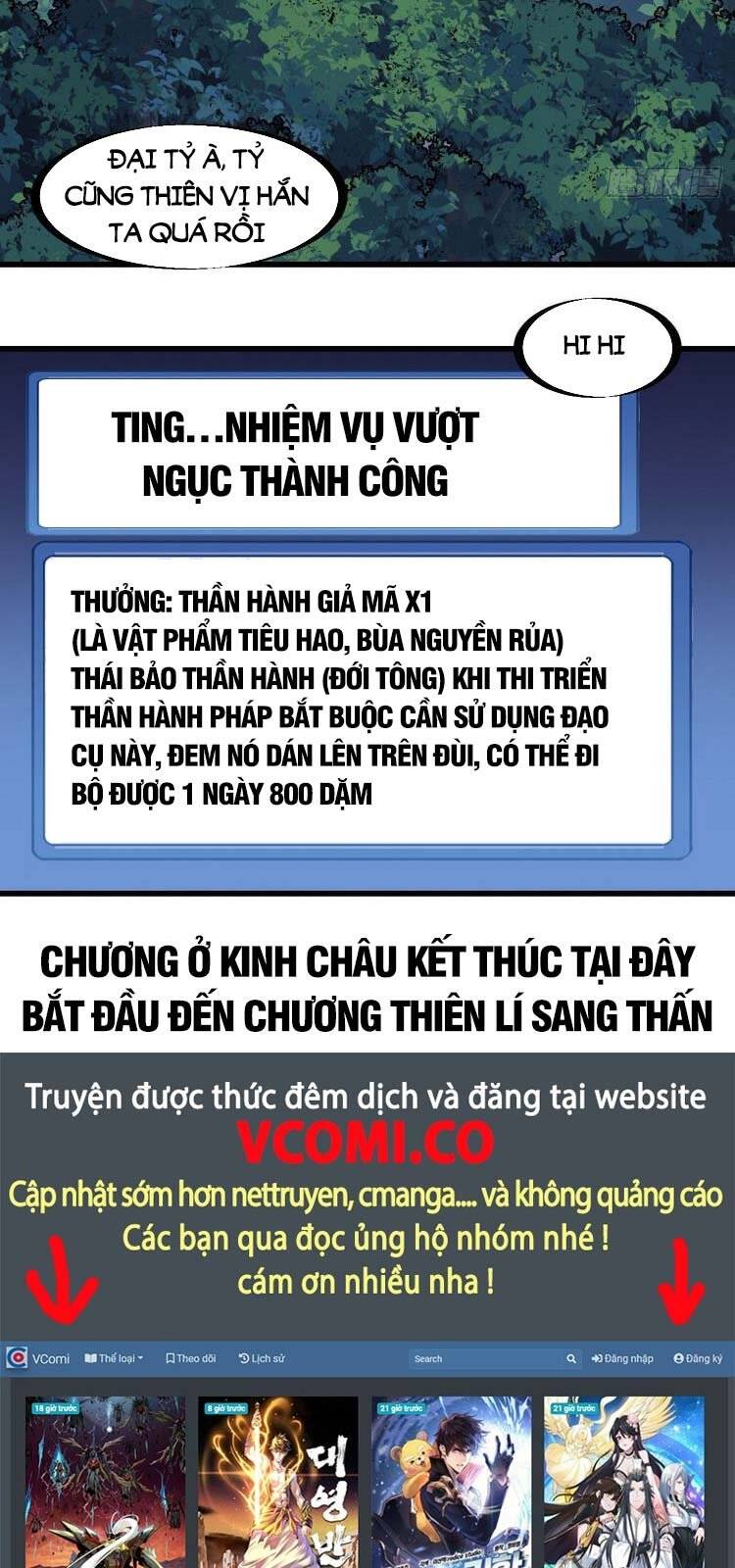 Ta Có Một Sơn Trại - Chương 233