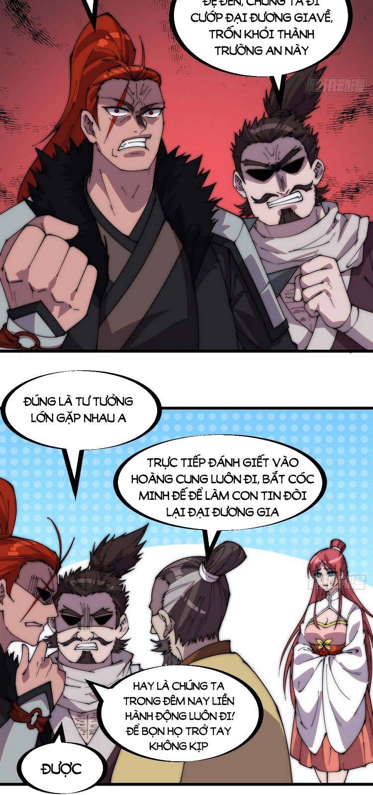 Ta Có Một Sơn Trại - Chương 233