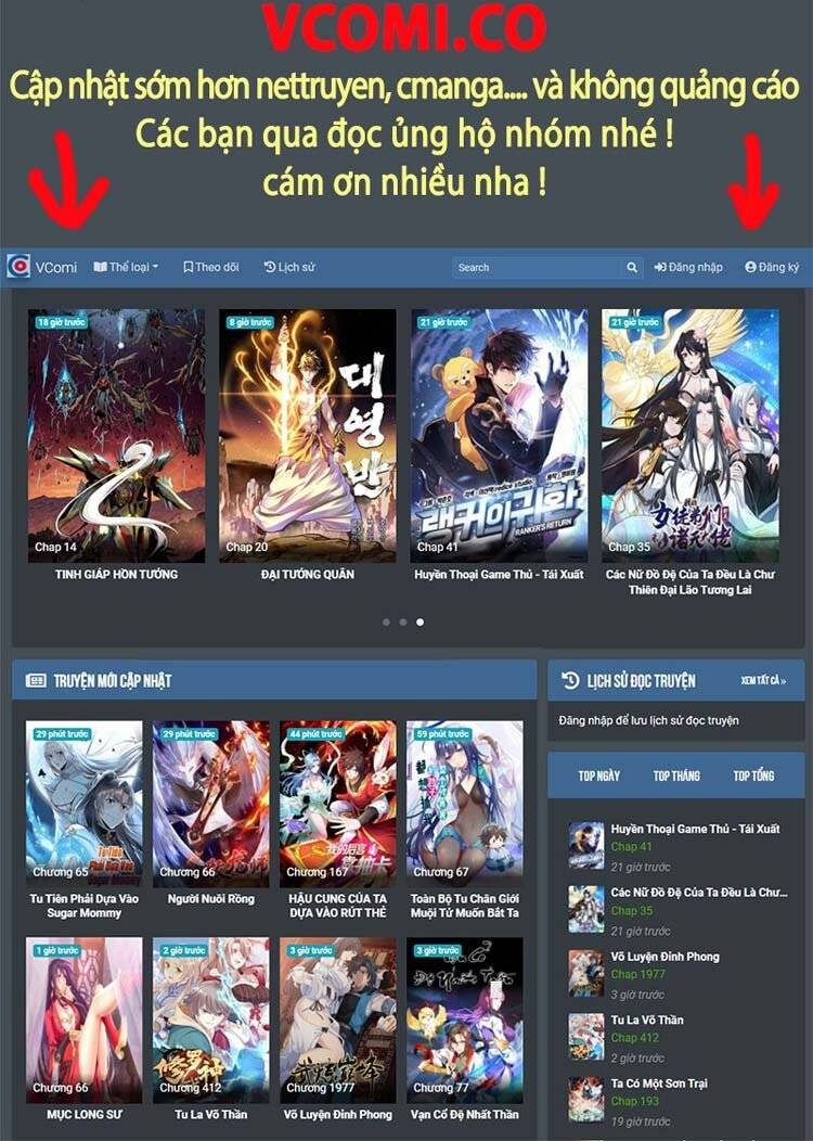 Ta Có Một Sơn Trại - Chương 234