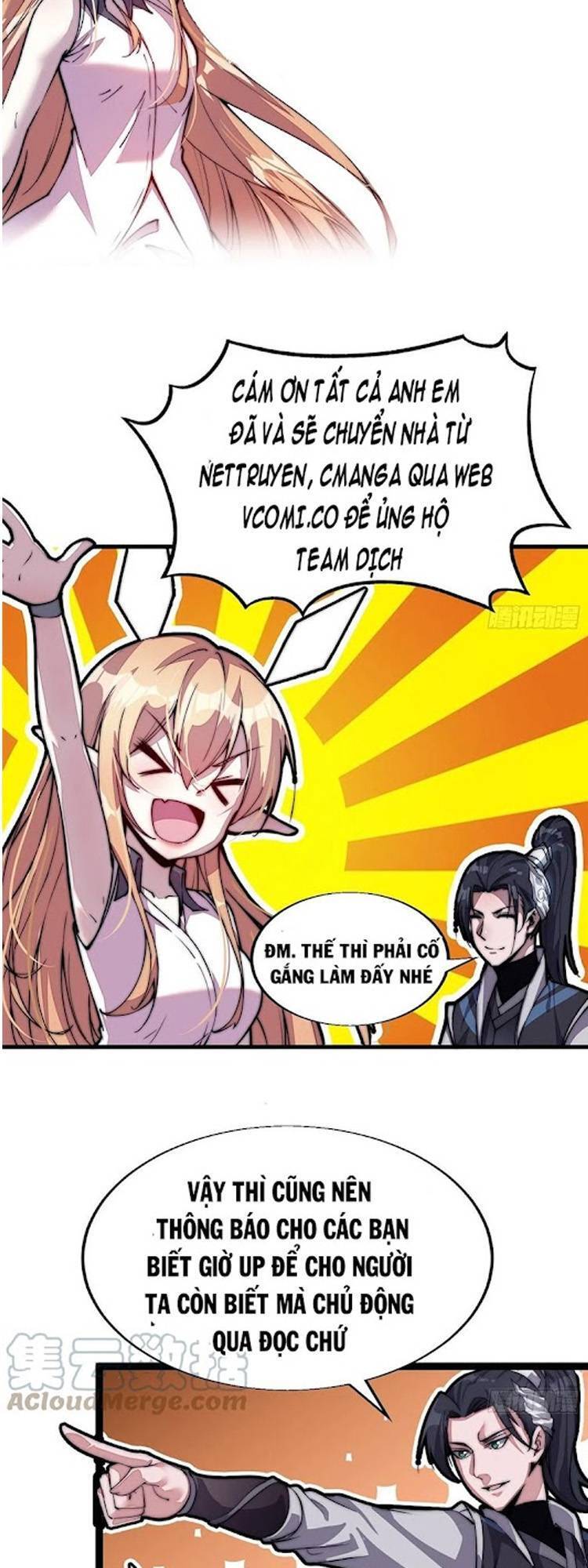 Ta Có Một Sơn Trại - Chương 235