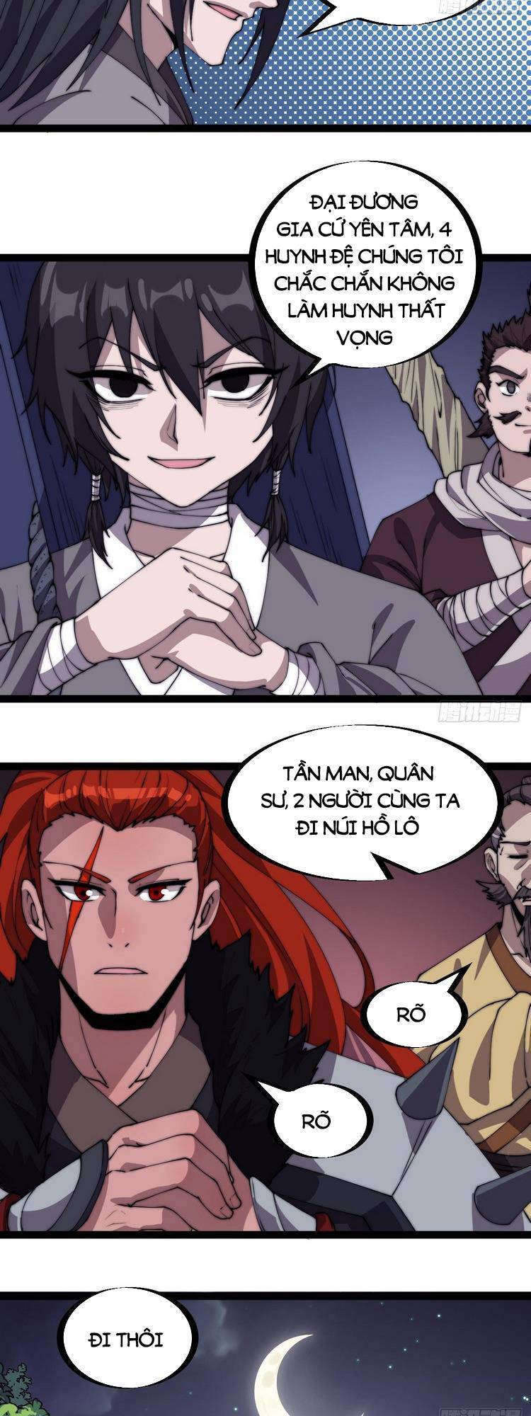 Ta Có Một Sơn Trại - Chương 235