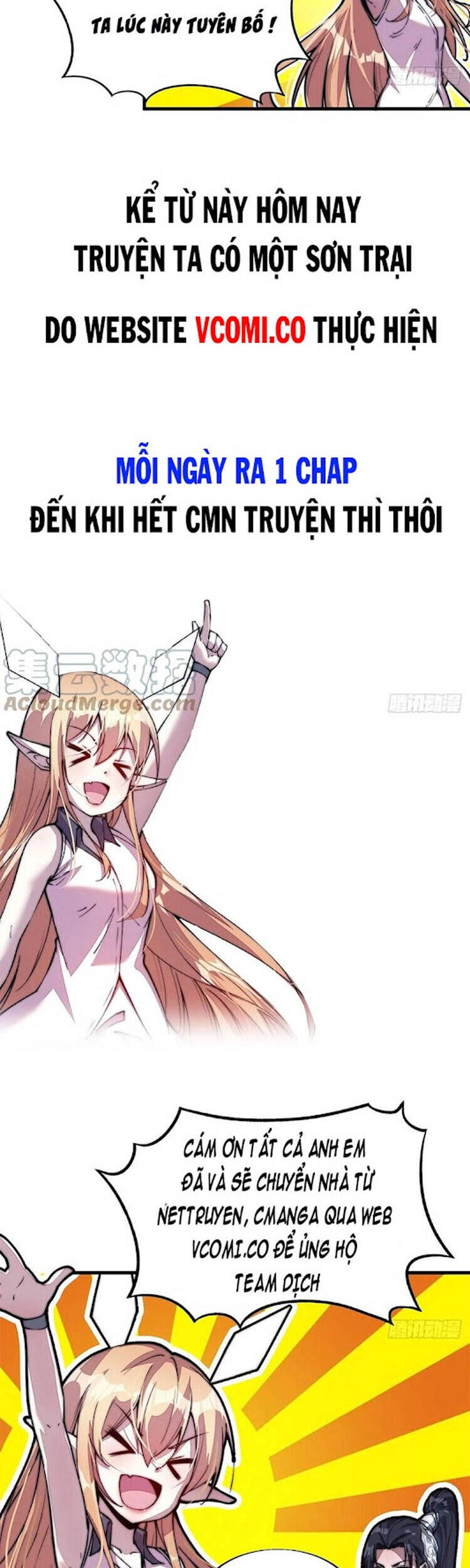 Ta Có Một Sơn Trại - Chương 237
