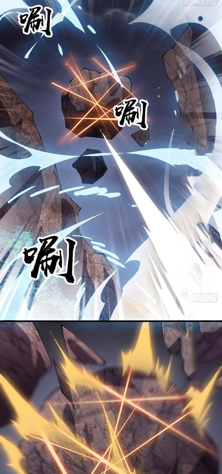 Ta Có Một Sơn Trại - Chương 239