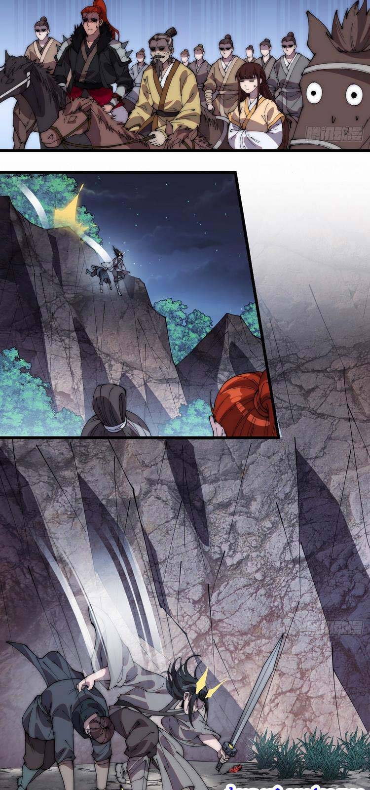 Ta Có Một Sơn Trại - Chương 239