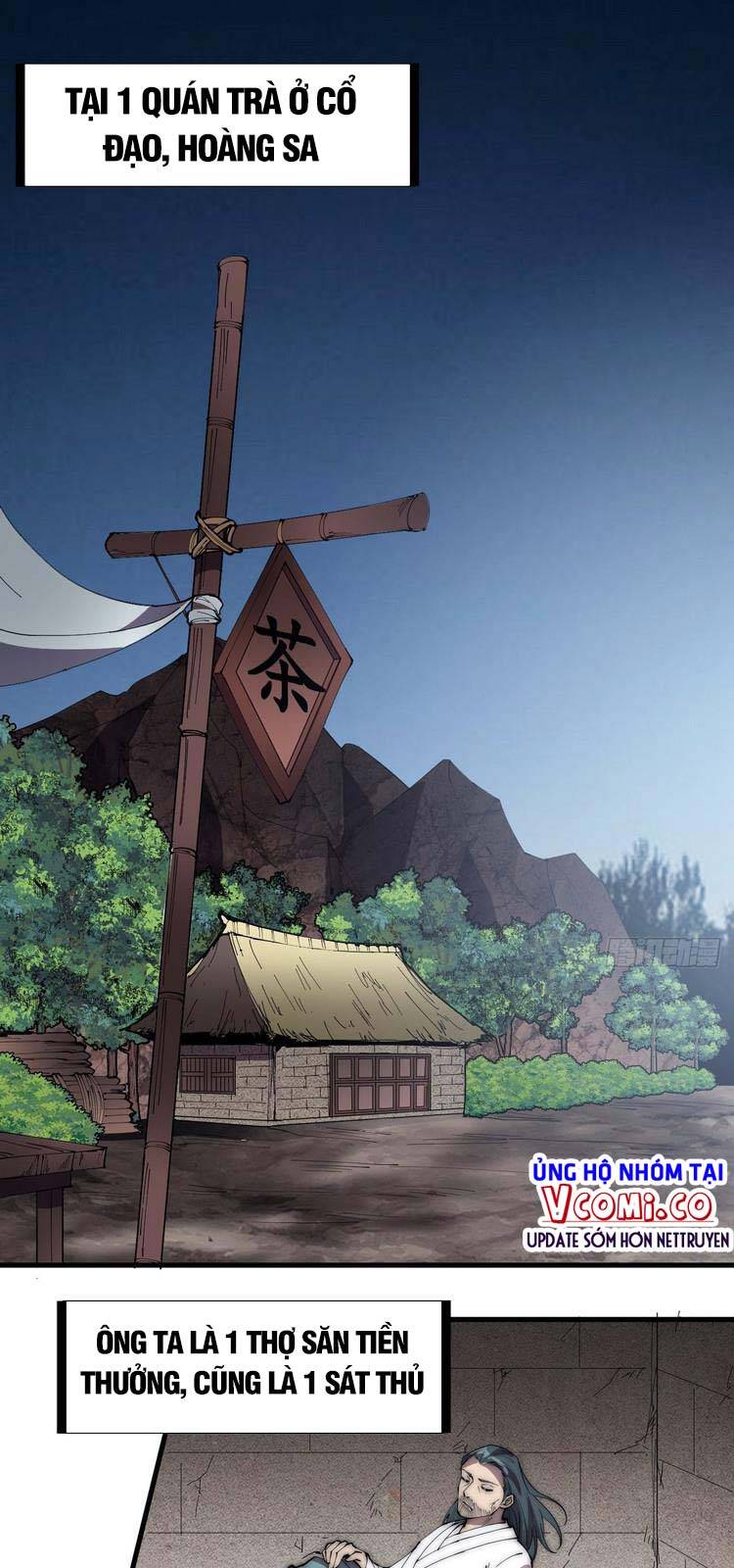 Ta Có Một Sơn Trại - Chương 241