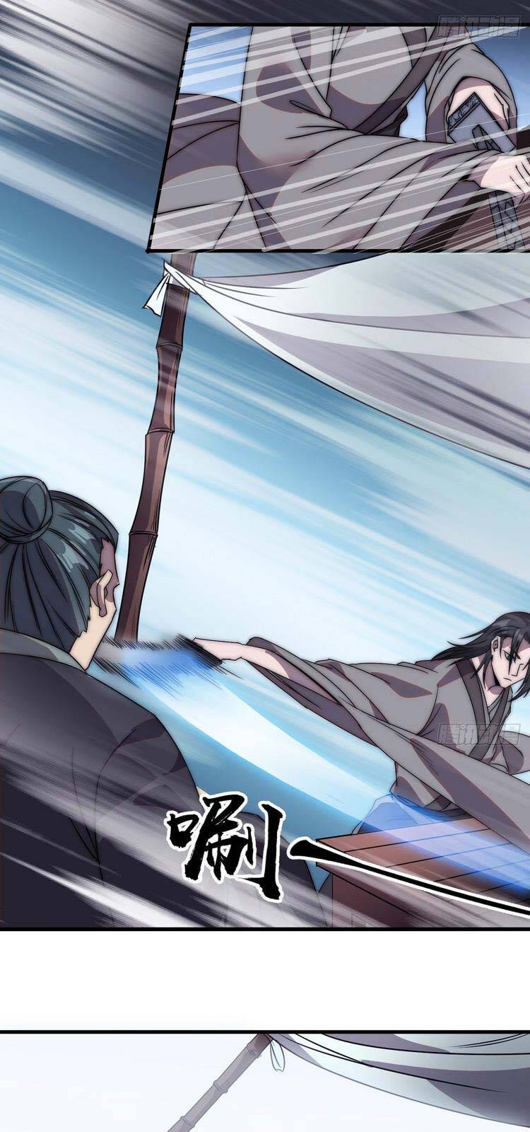 Ta Có Một Sơn Trại - Chương 241