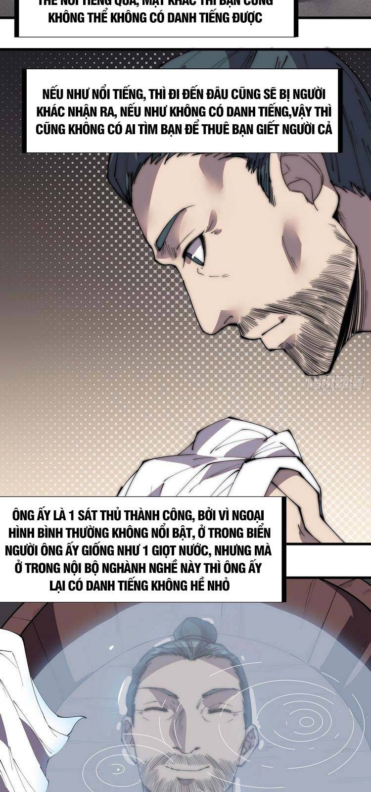 Ta Có Một Sơn Trại - Chương 241