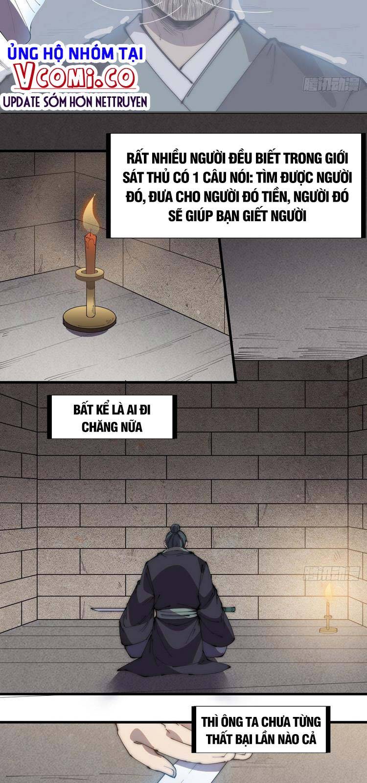 Ta Có Một Sơn Trại - Chương 241