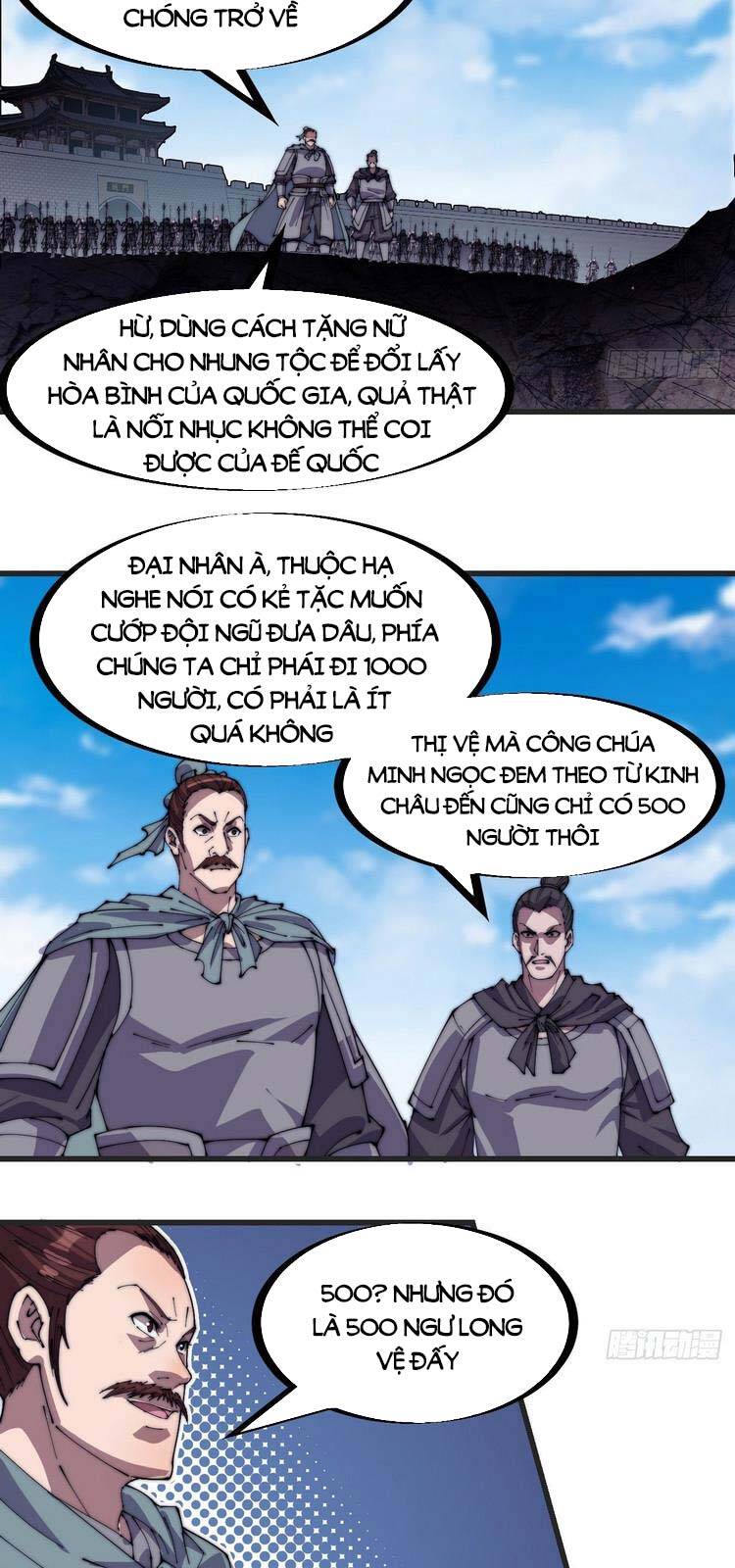 Ta Có Một Sơn Trại - Chương 242