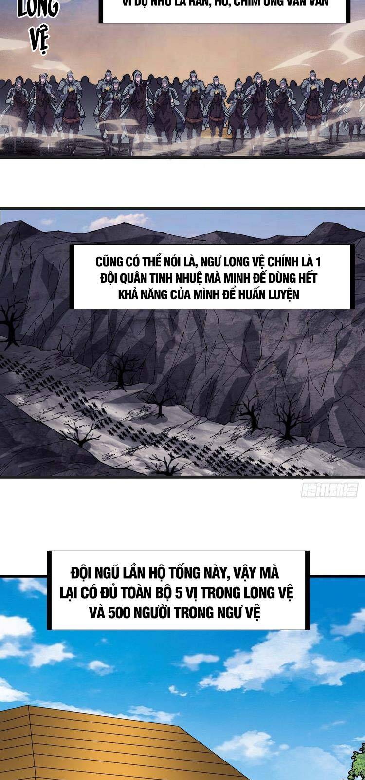 Ta Có Một Sơn Trại - Chương 242