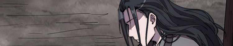 Ta Có Một Sơn Trại - Chương 243