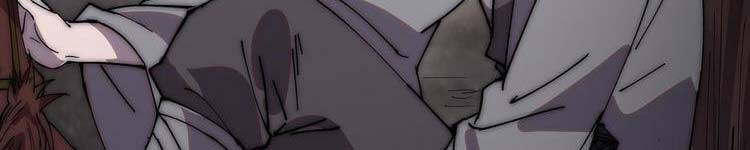 Ta Có Một Sơn Trại - Chương 243