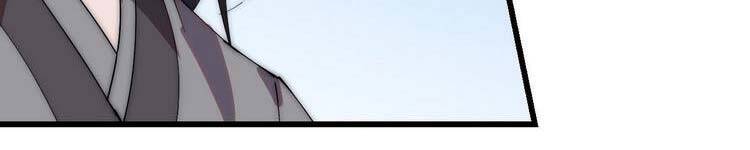 Ta Có Một Sơn Trại - Chương 243