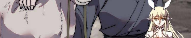 Ta Có Một Sơn Trại - Chương 243