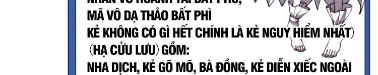 Ta Có Một Sơn Trại - Chương 243