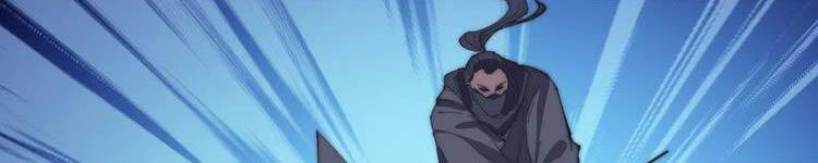 Ta Có Một Sơn Trại - Chương 243