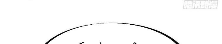 Ta Có Một Sơn Trại - Chương 243