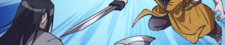 Ta Có Một Sơn Trại - Chương 243