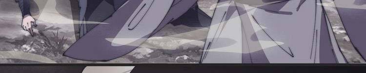 Ta Có Một Sơn Trại - Chương 243