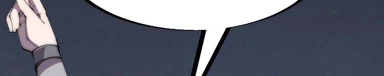 Ta Có Một Sơn Trại - Chương 243