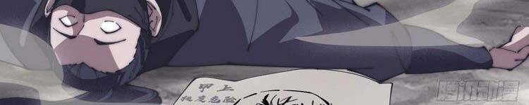 Ta Có Một Sơn Trại - Chương 243