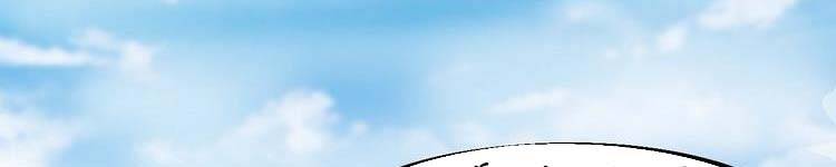 Ta Có Một Sơn Trại - Chương 243