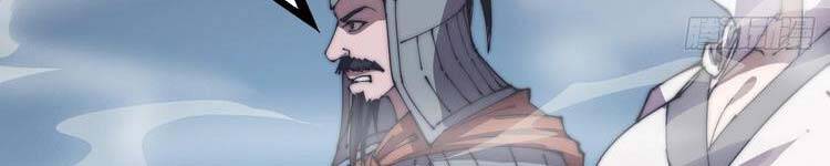 Ta Có Một Sơn Trại - Chương 243