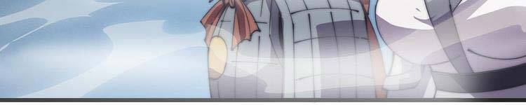 Ta Có Một Sơn Trại - Chương 243