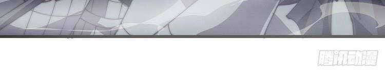 Ta Có Một Sơn Trại - Chương 243