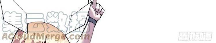 Ta Có Một Sơn Trại - Chương 243