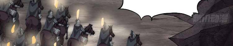 Ta Có Một Sơn Trại - Chương 243