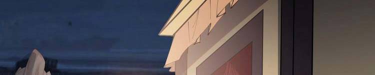 Ta Có Một Sơn Trại - Chương 243