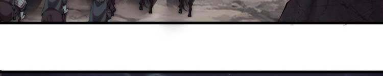 Ta Có Một Sơn Trại - Chương 243