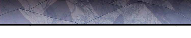 Ta Có Một Sơn Trại - Chương 243