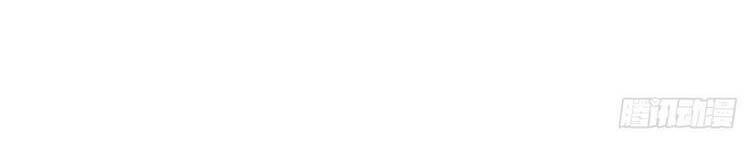 Ta Có Một Sơn Trại - Chương 243