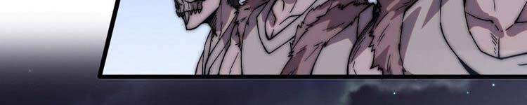 Ta Có Một Sơn Trại - Chương 243