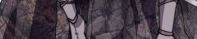 Ta Có Một Sơn Trại - Chương 243