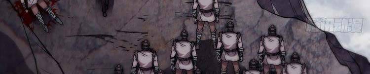 Ta Có Một Sơn Trại - Chương 243