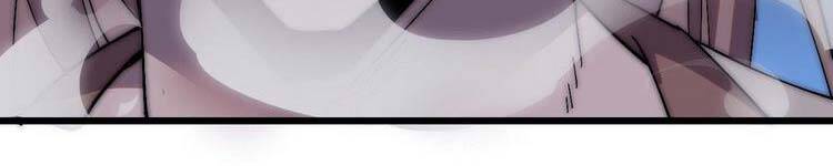 Ta Có Một Sơn Trại - Chương 243