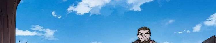 Ta Có Một Sơn Trại - Chương 243